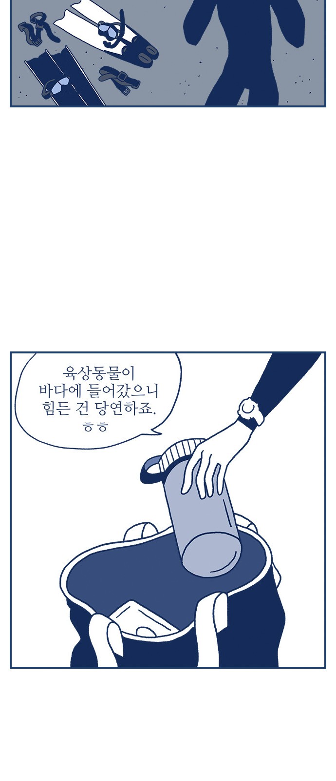 25 페이지