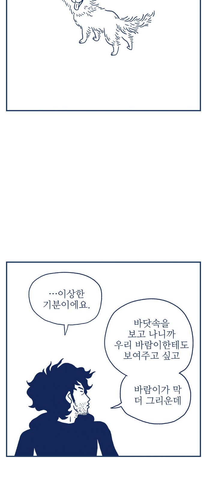 40 페이지