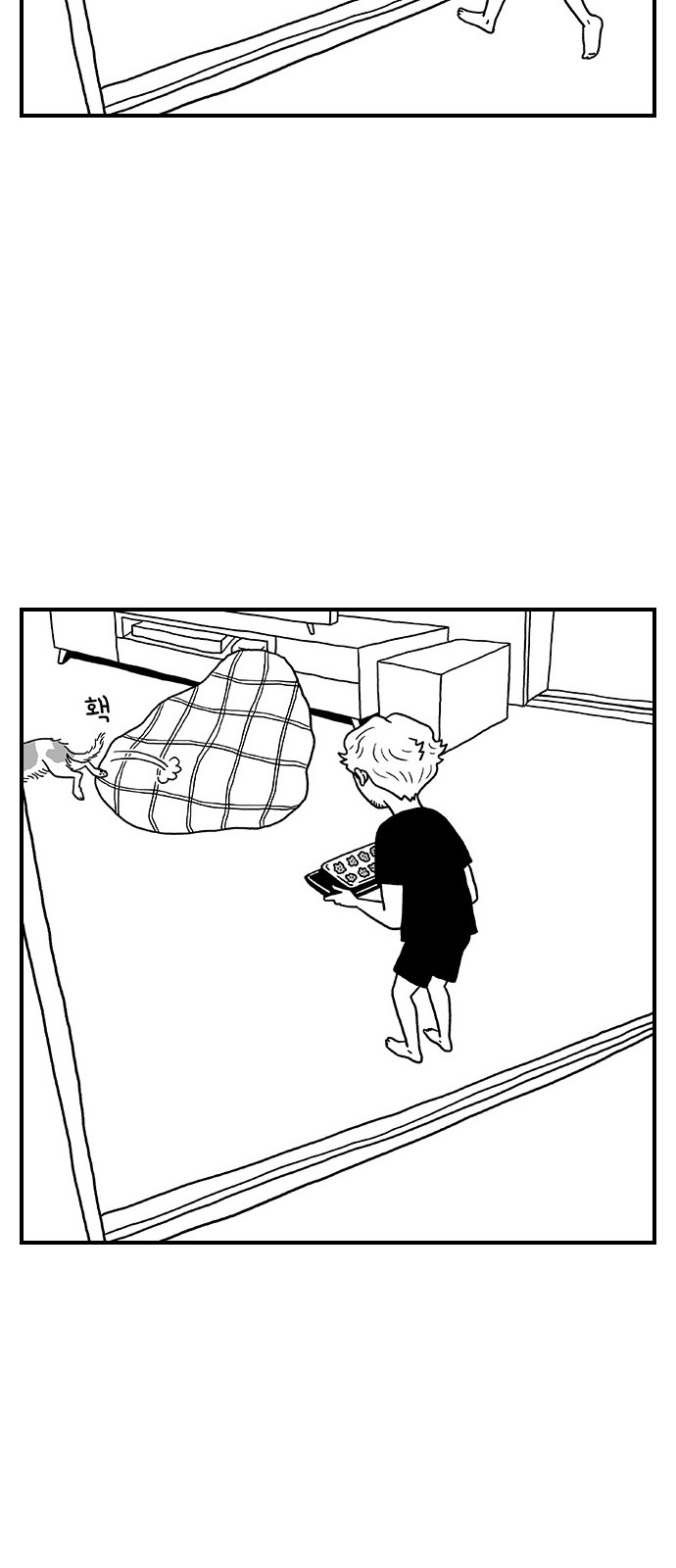 15 페이지