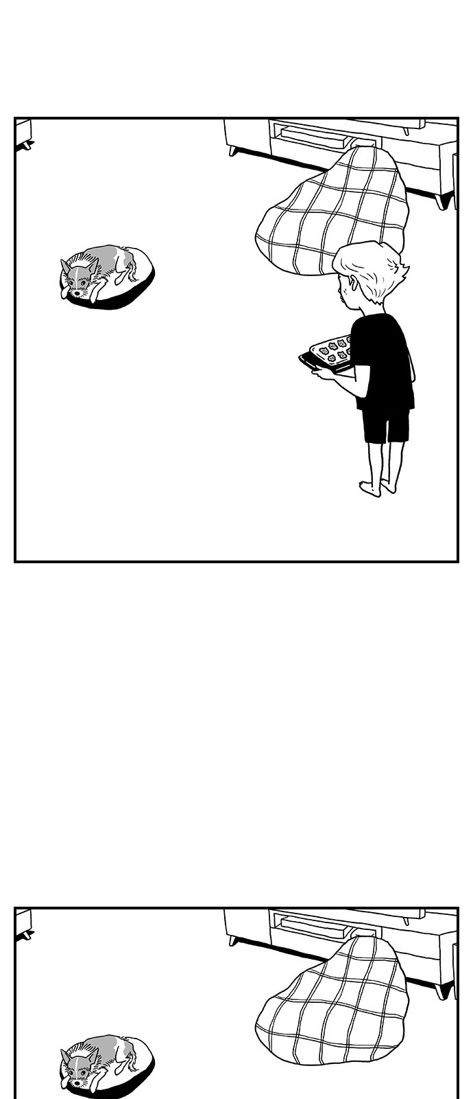 16 페이지