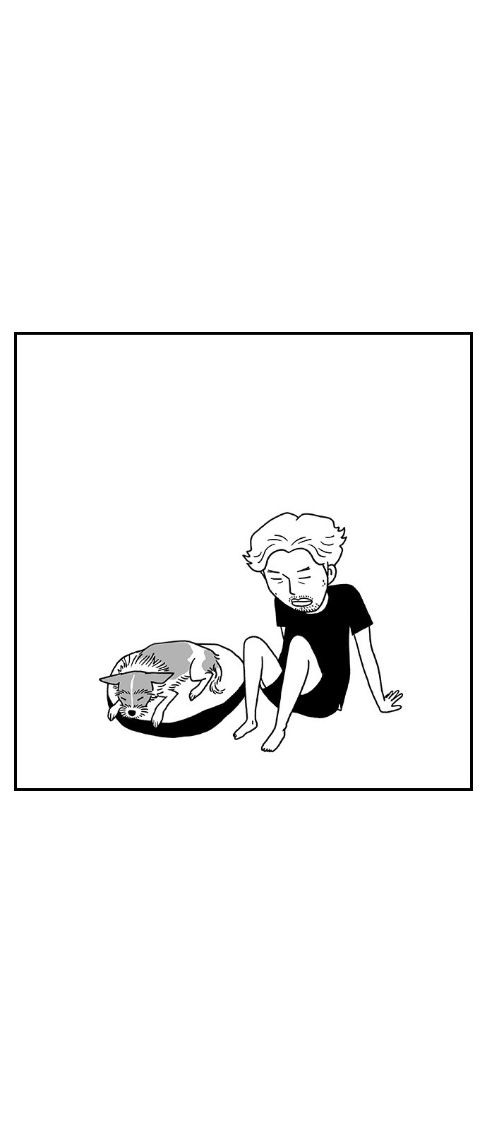 23 페이지