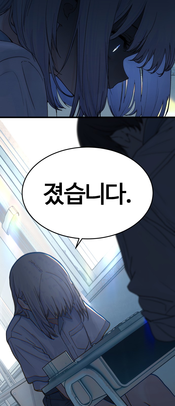 40 페이지