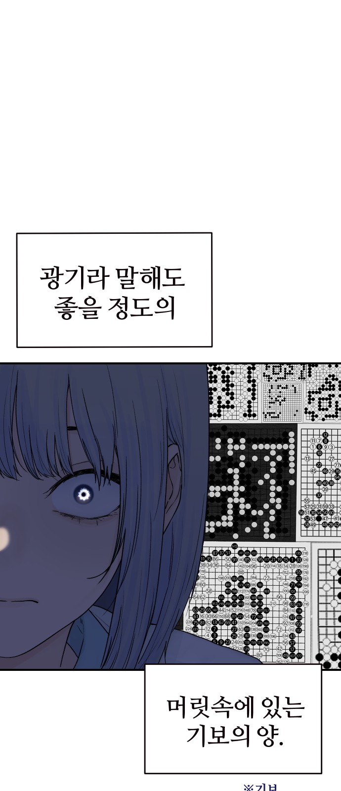 56 페이지