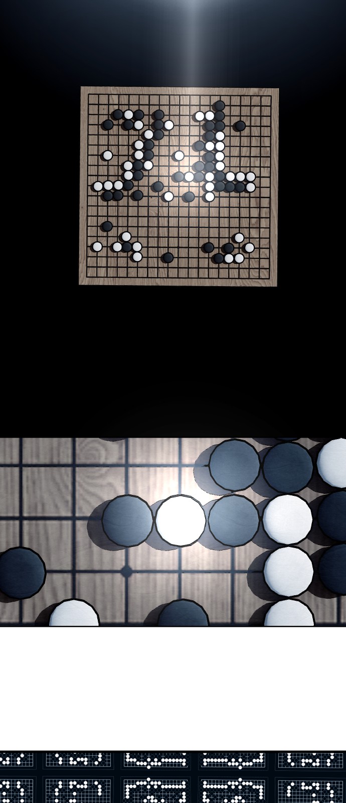 64 페이지