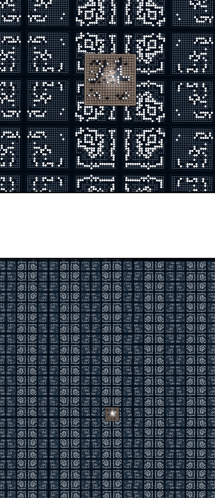 65 페이지