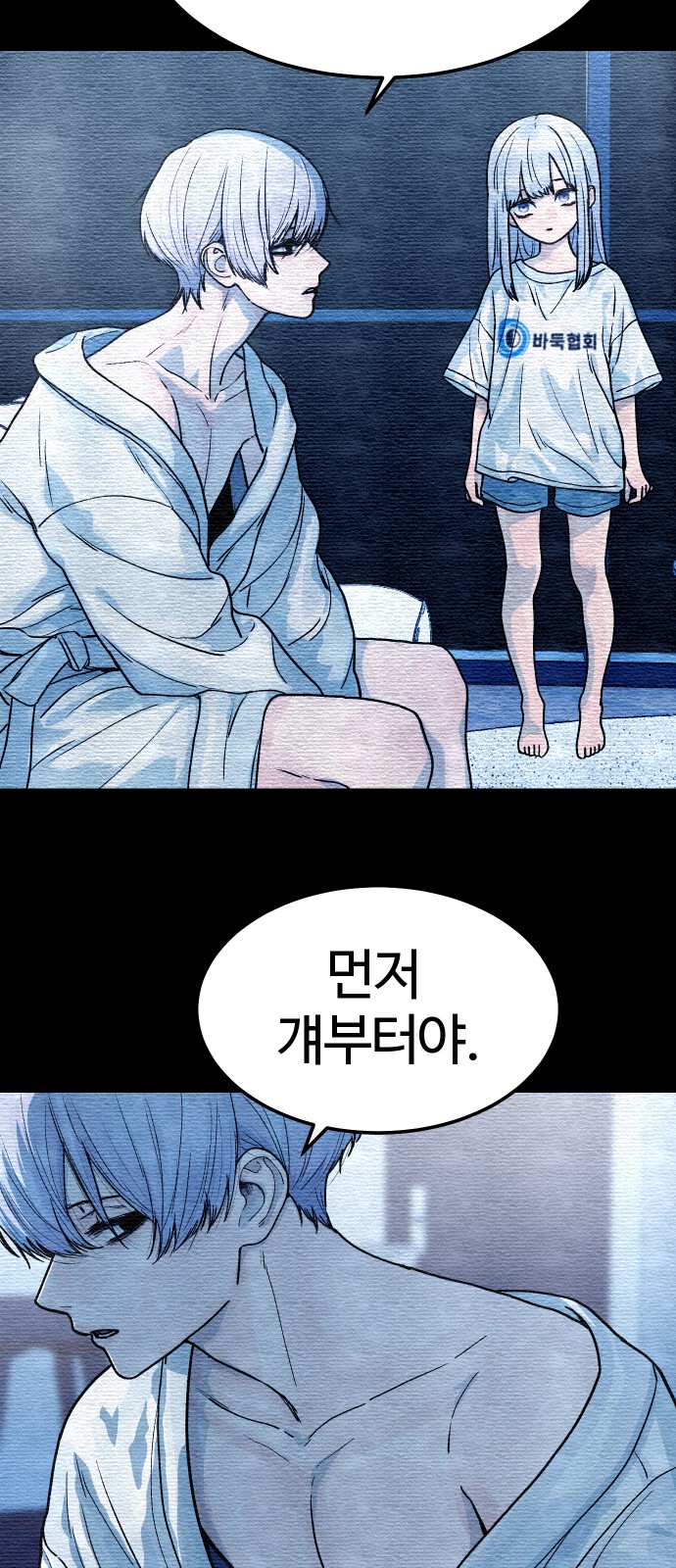 17 페이지