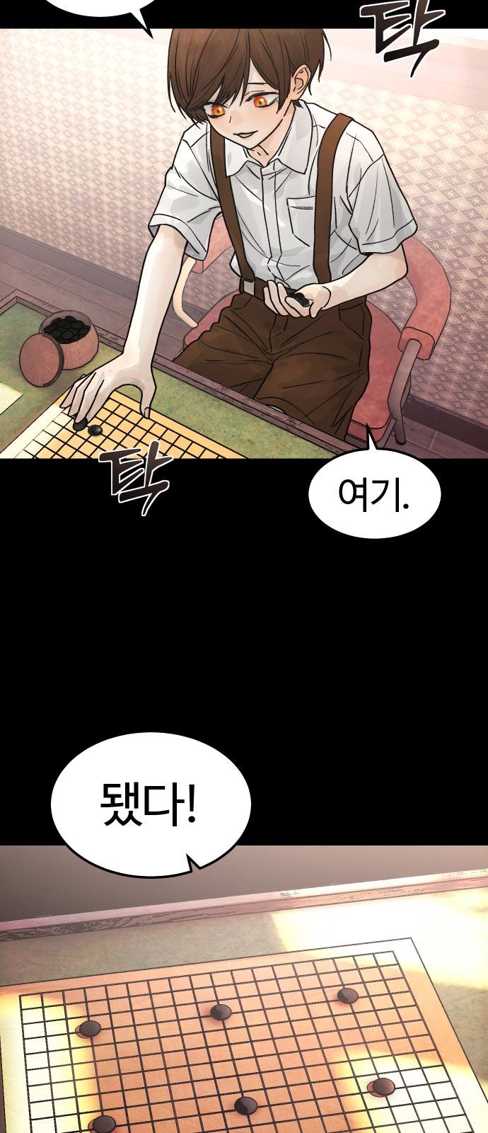 24 페이지