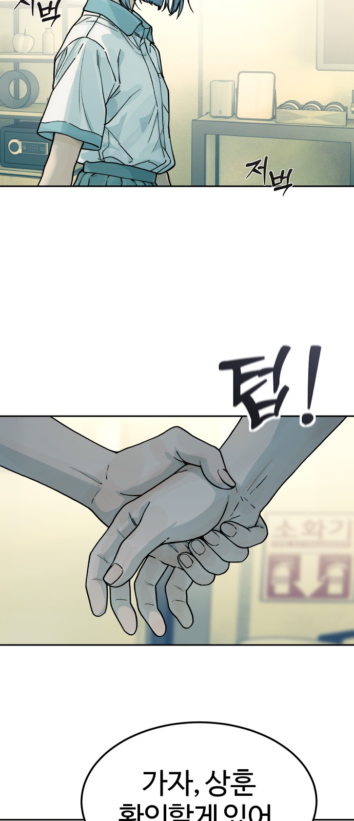 45 페이지