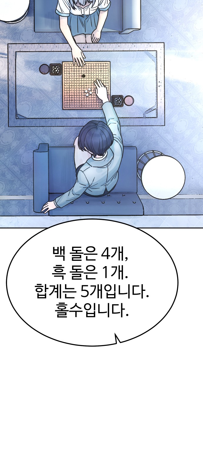 20 페이지