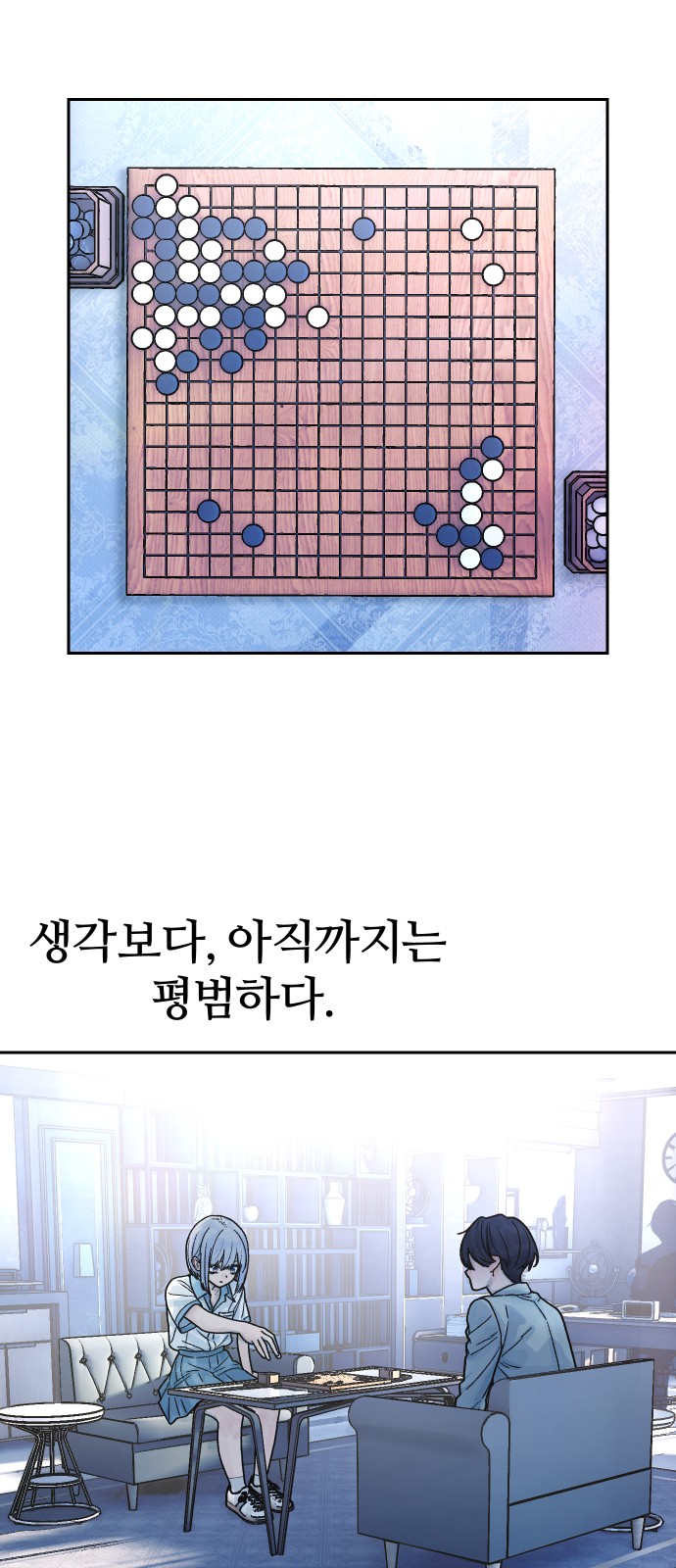 36 페이지