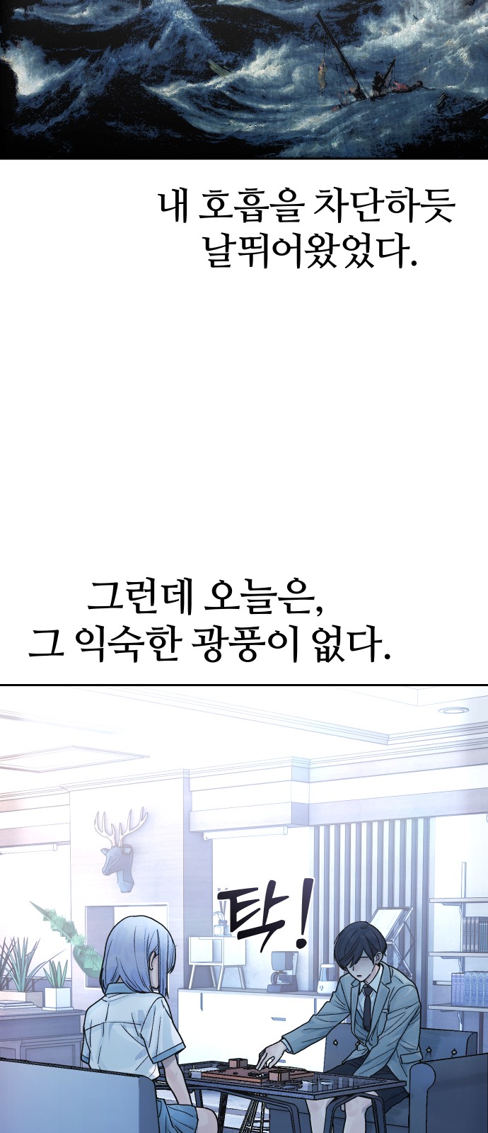 39 페이지