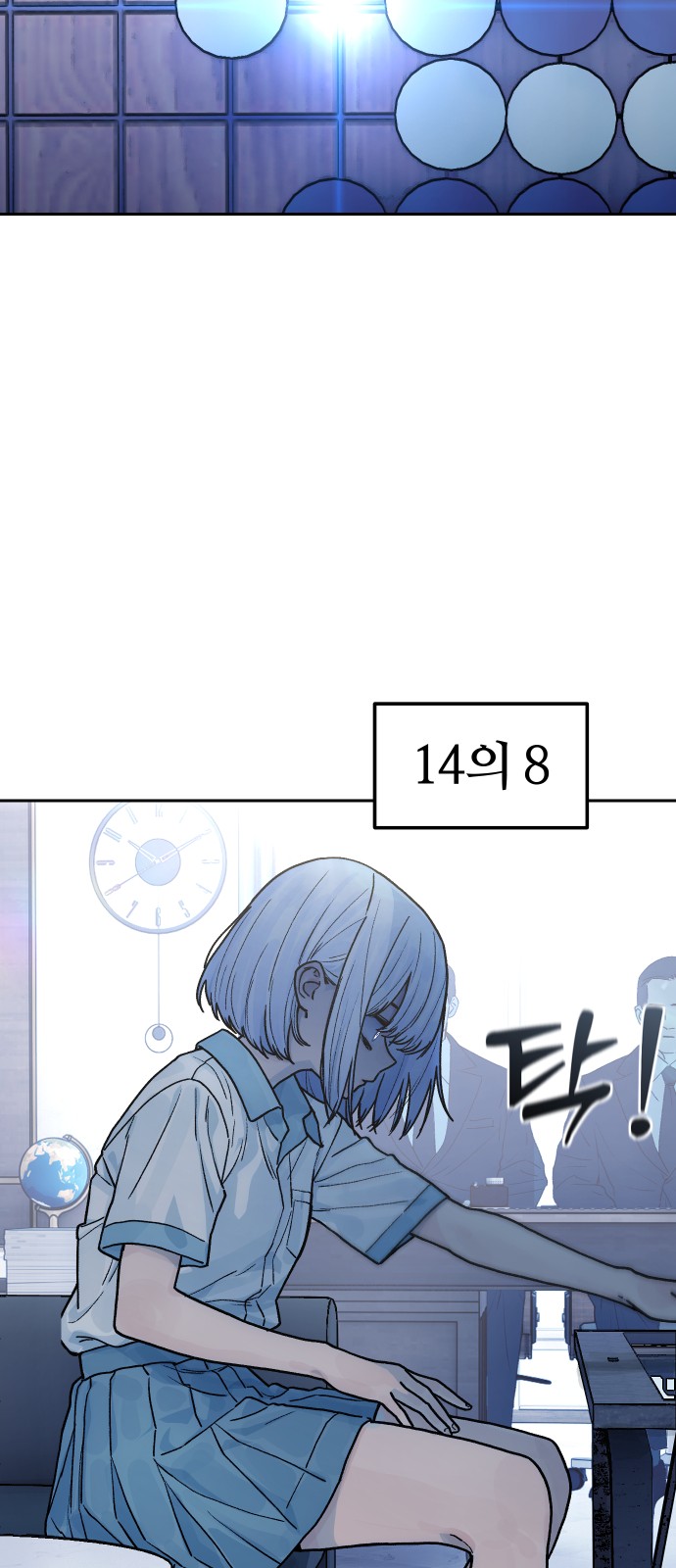 11 페이지