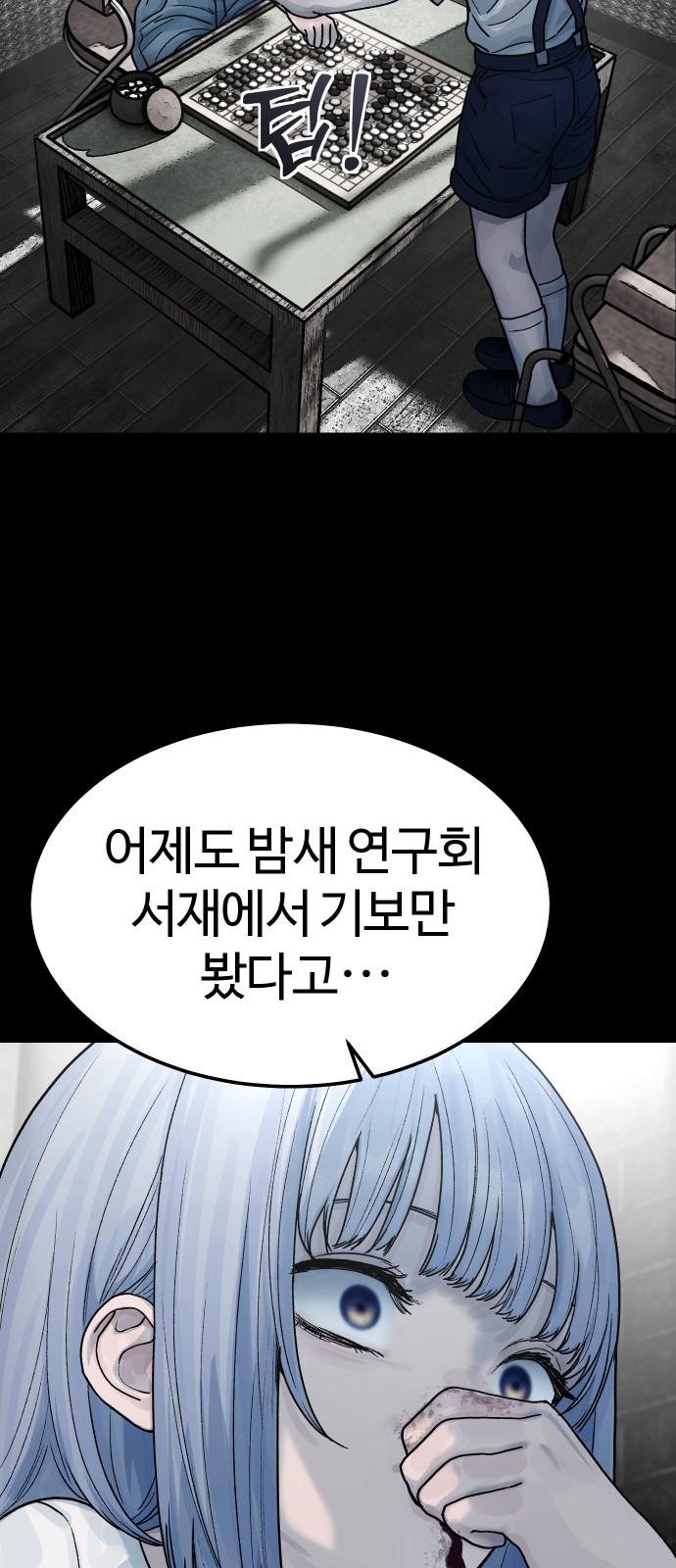 34 페이지