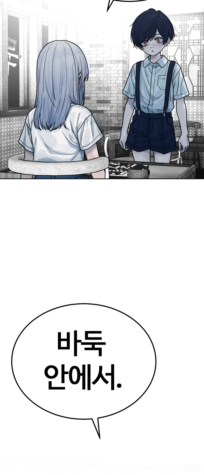 40 페이지