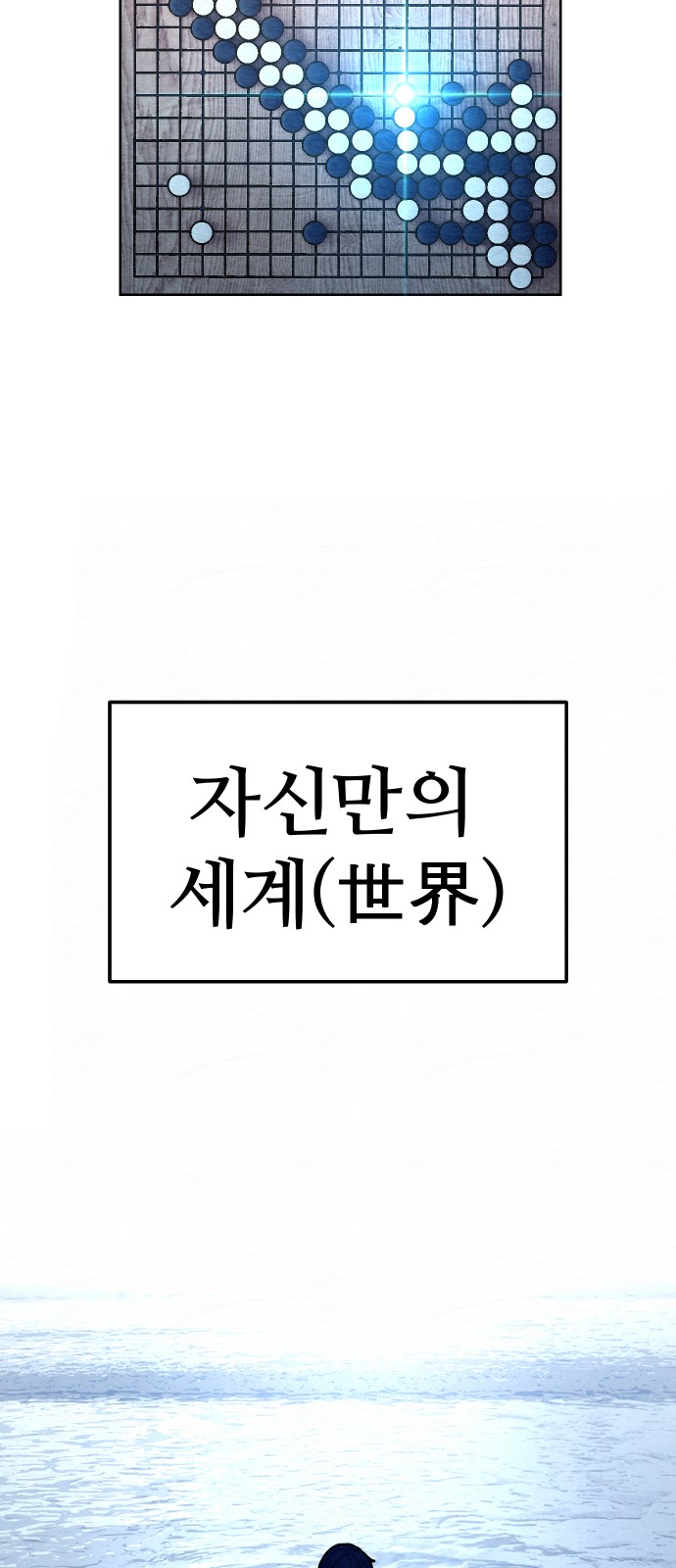 48 페이지