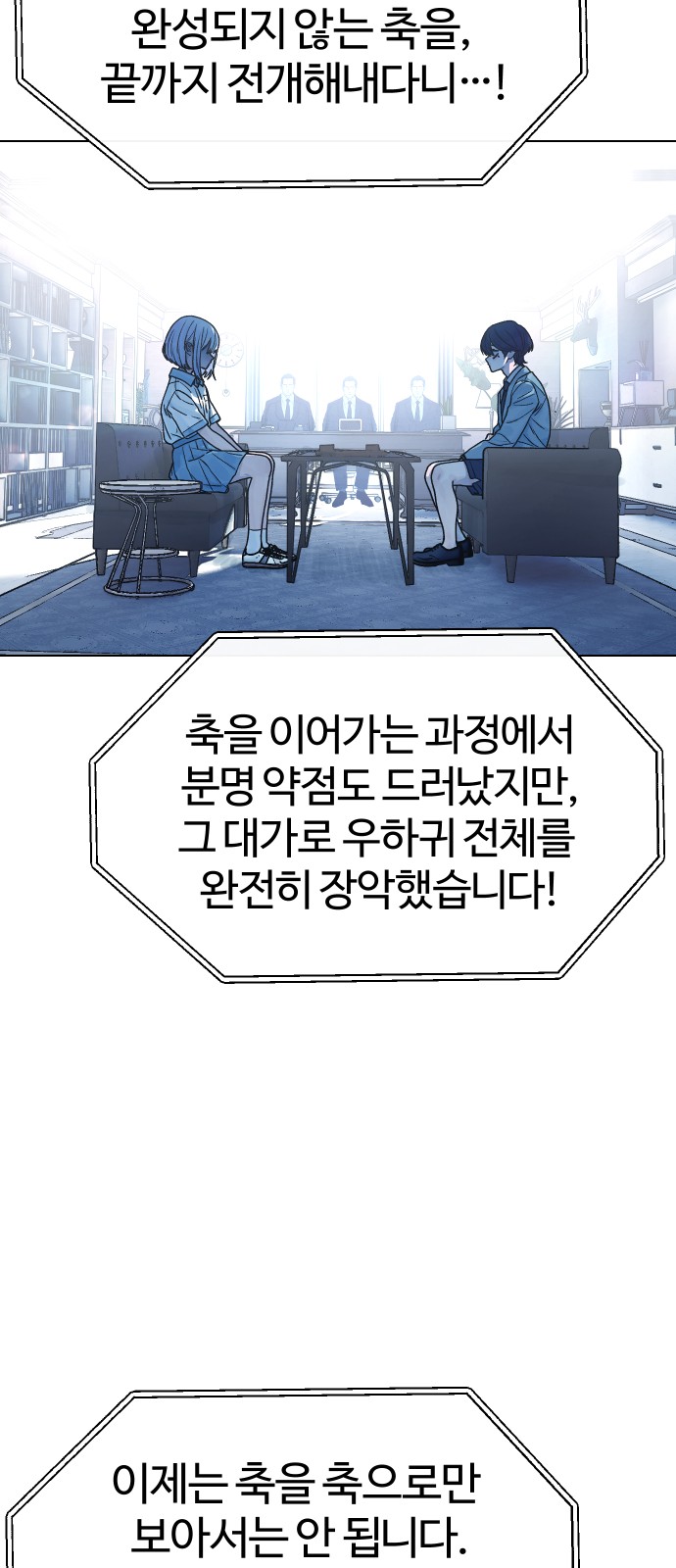 50 페이지