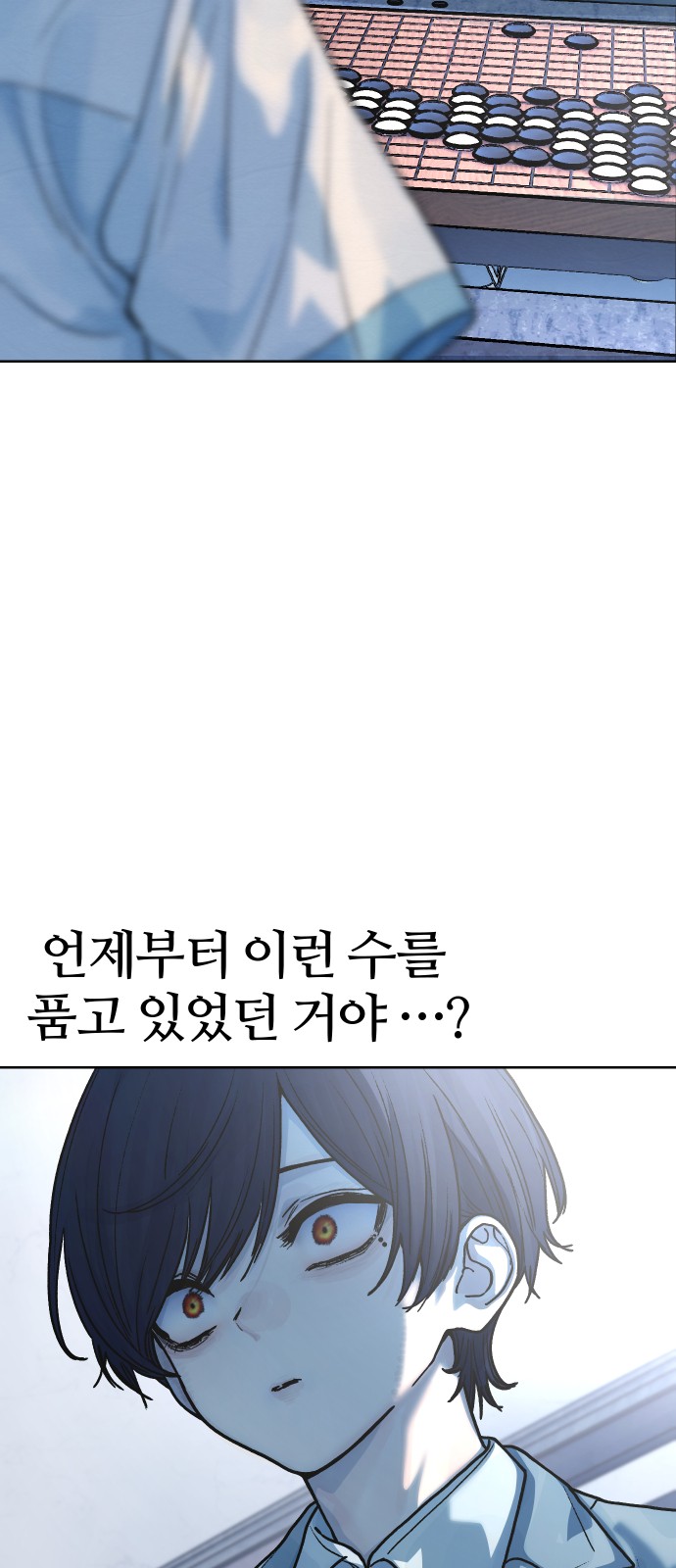53 페이지