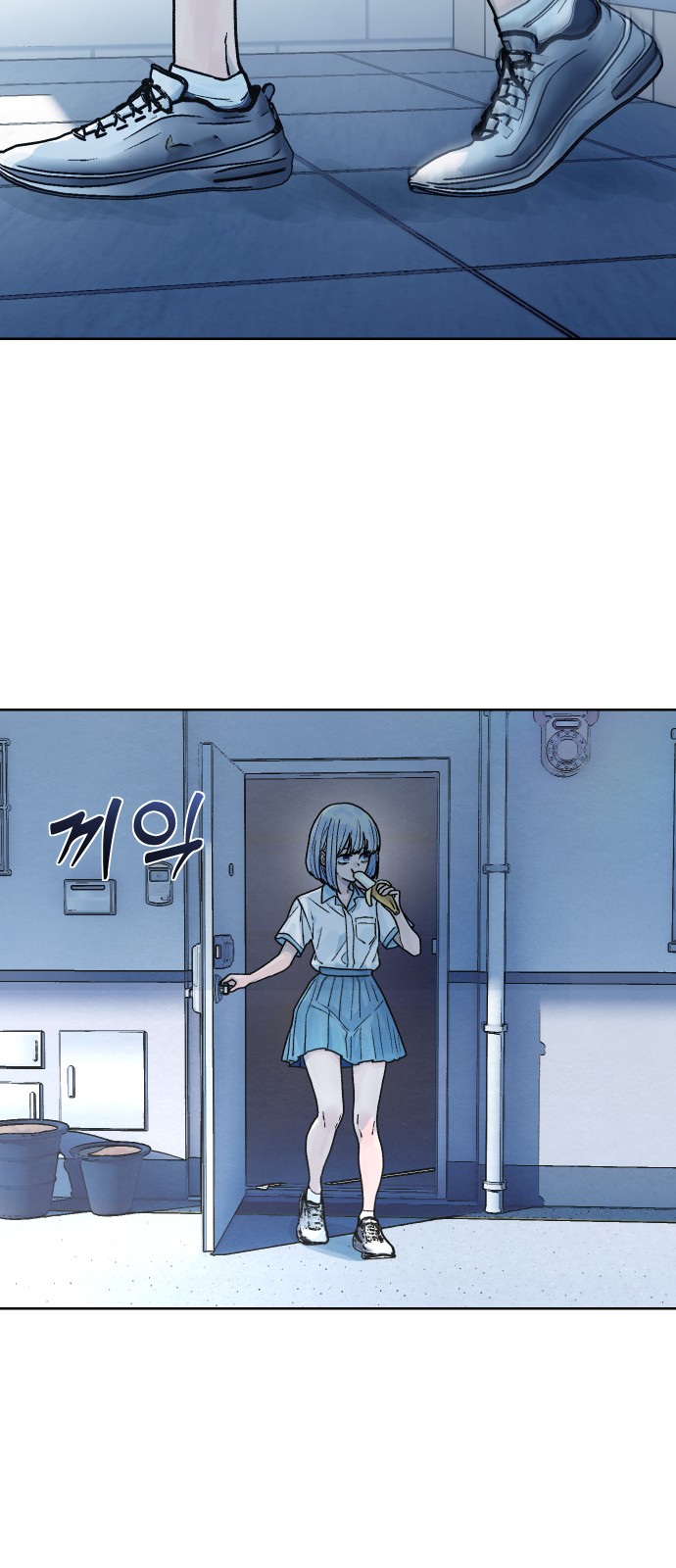 32 페이지