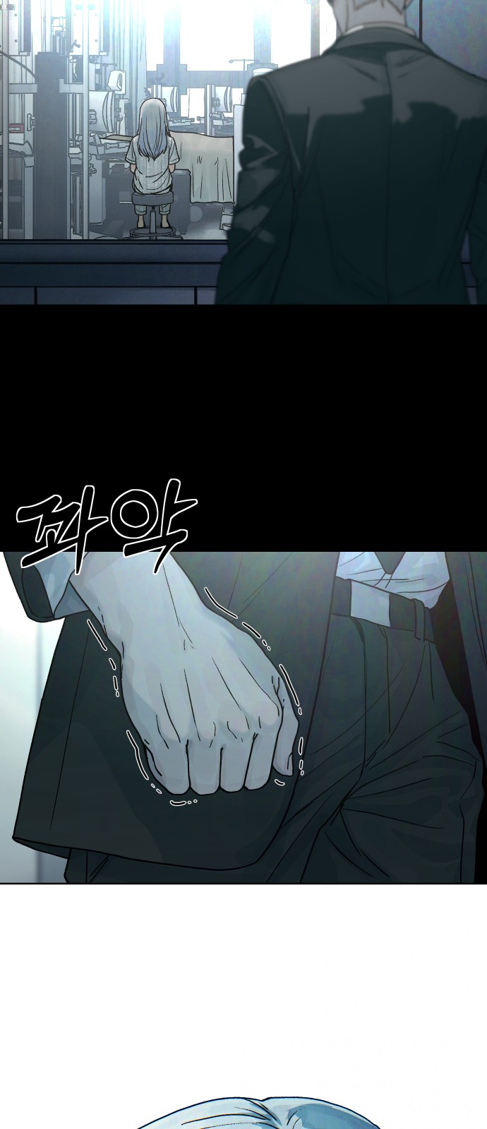 59 페이지