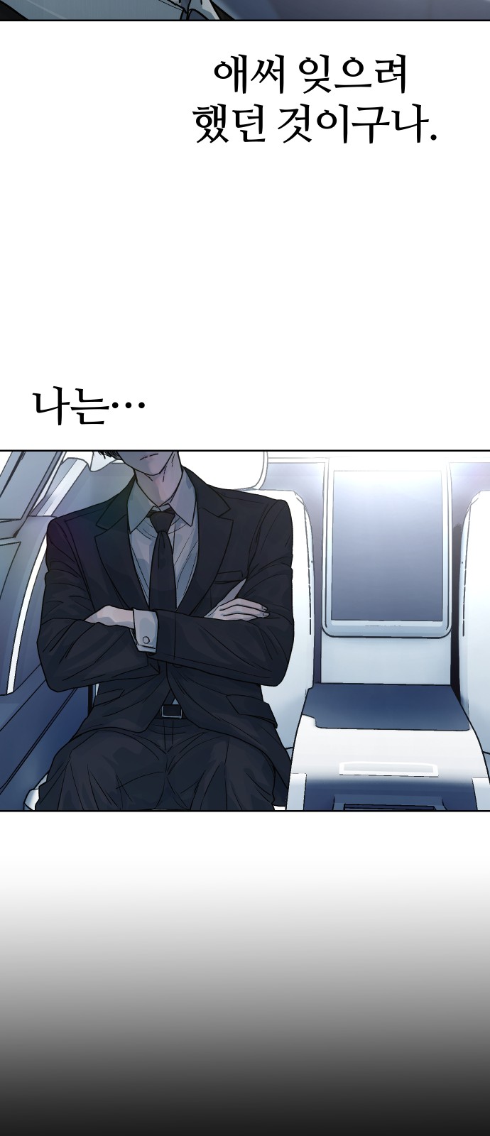 27 페이지