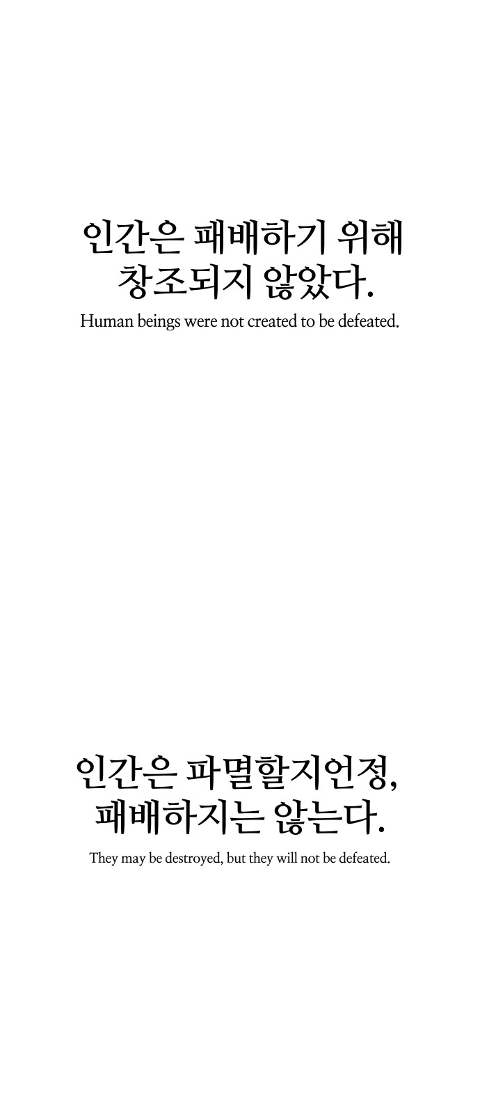 1 페이지