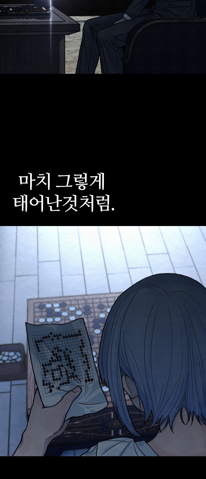 37 페이지