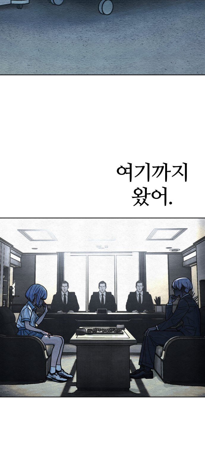 43 페이지