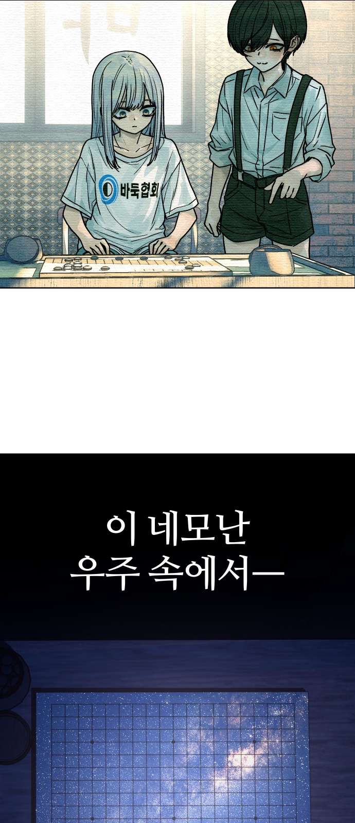45 페이지