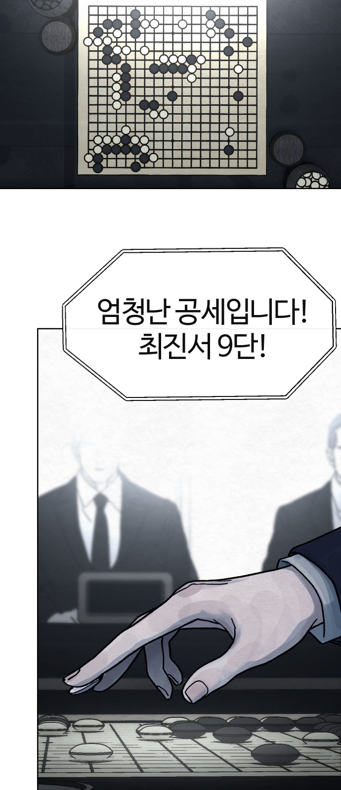 30 페이지
