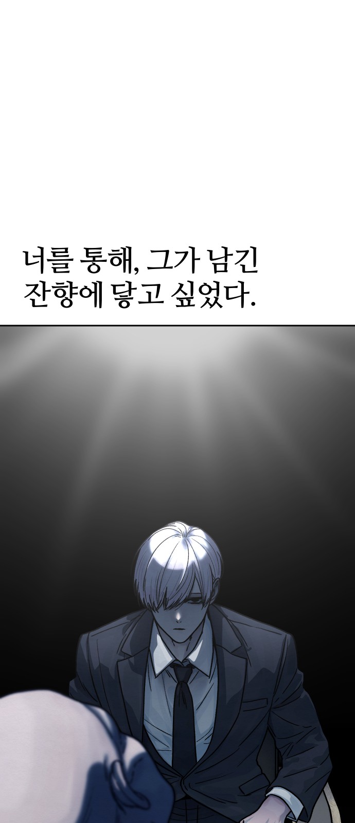 49 페이지