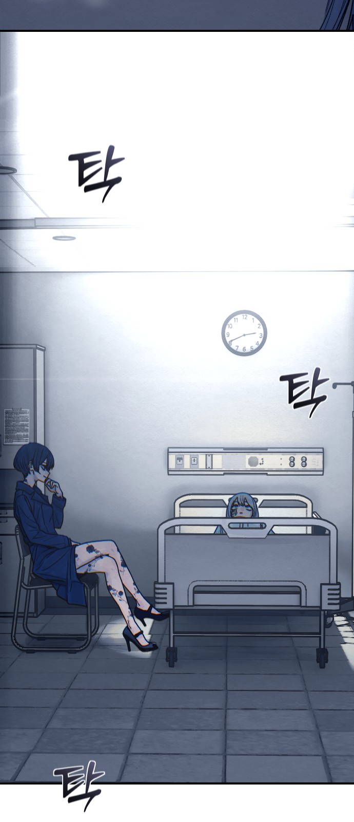 43 페이지