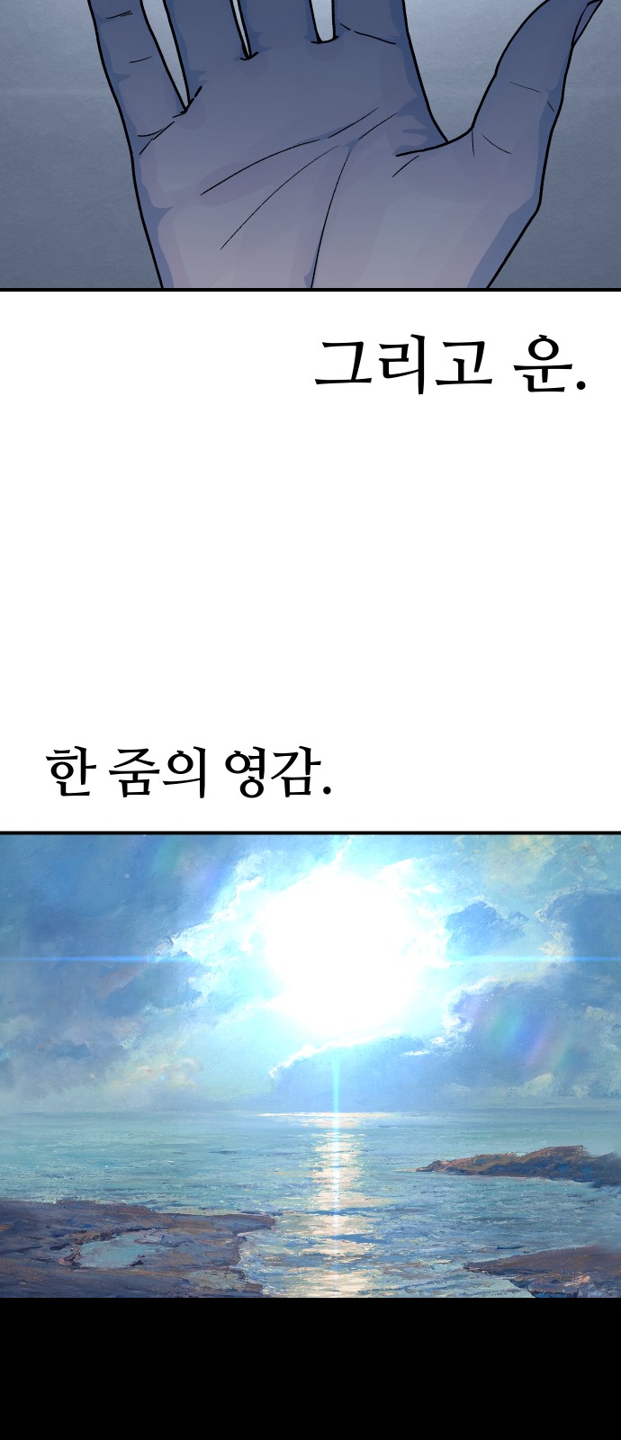 62 페이지