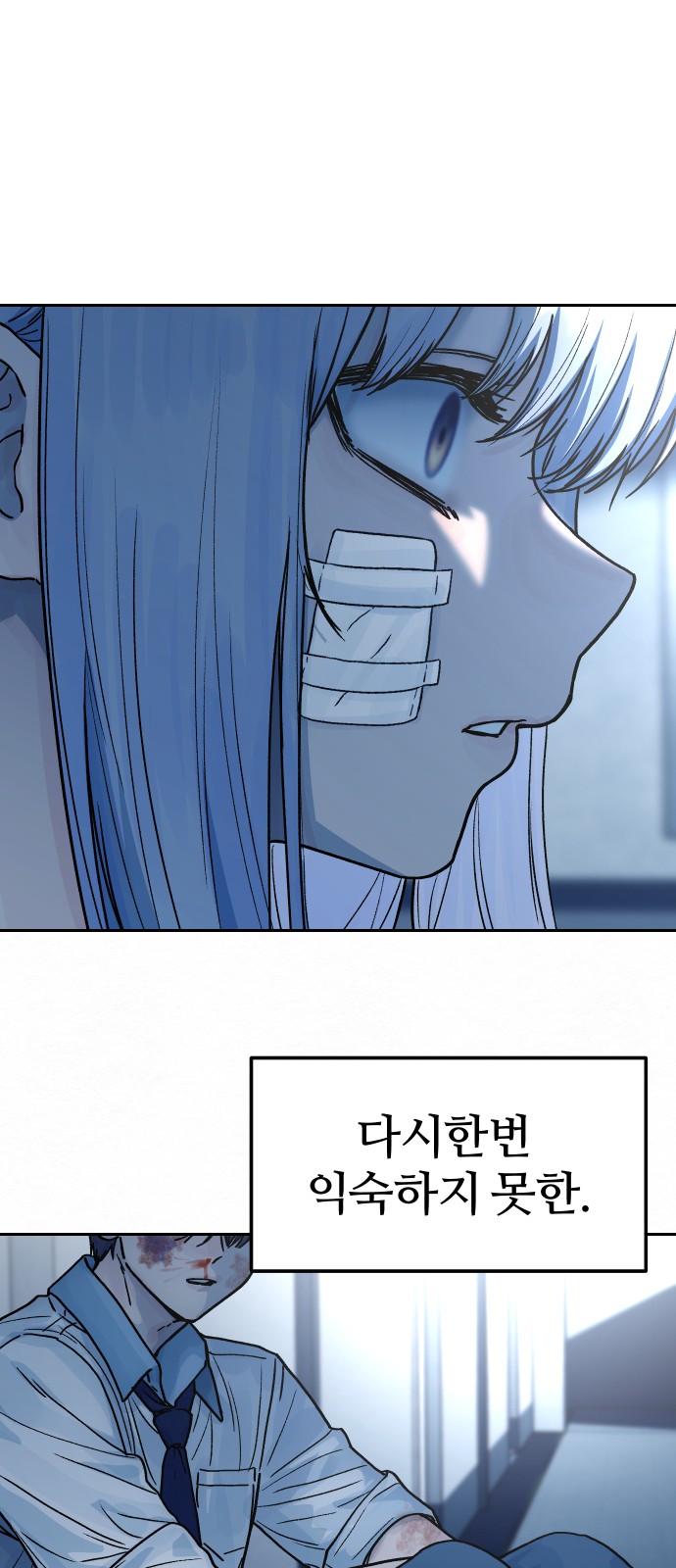 72 페이지