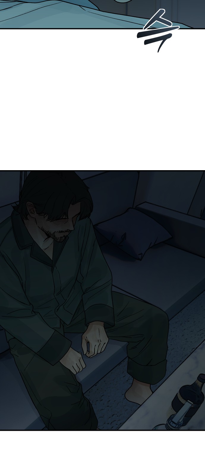 58 페이지