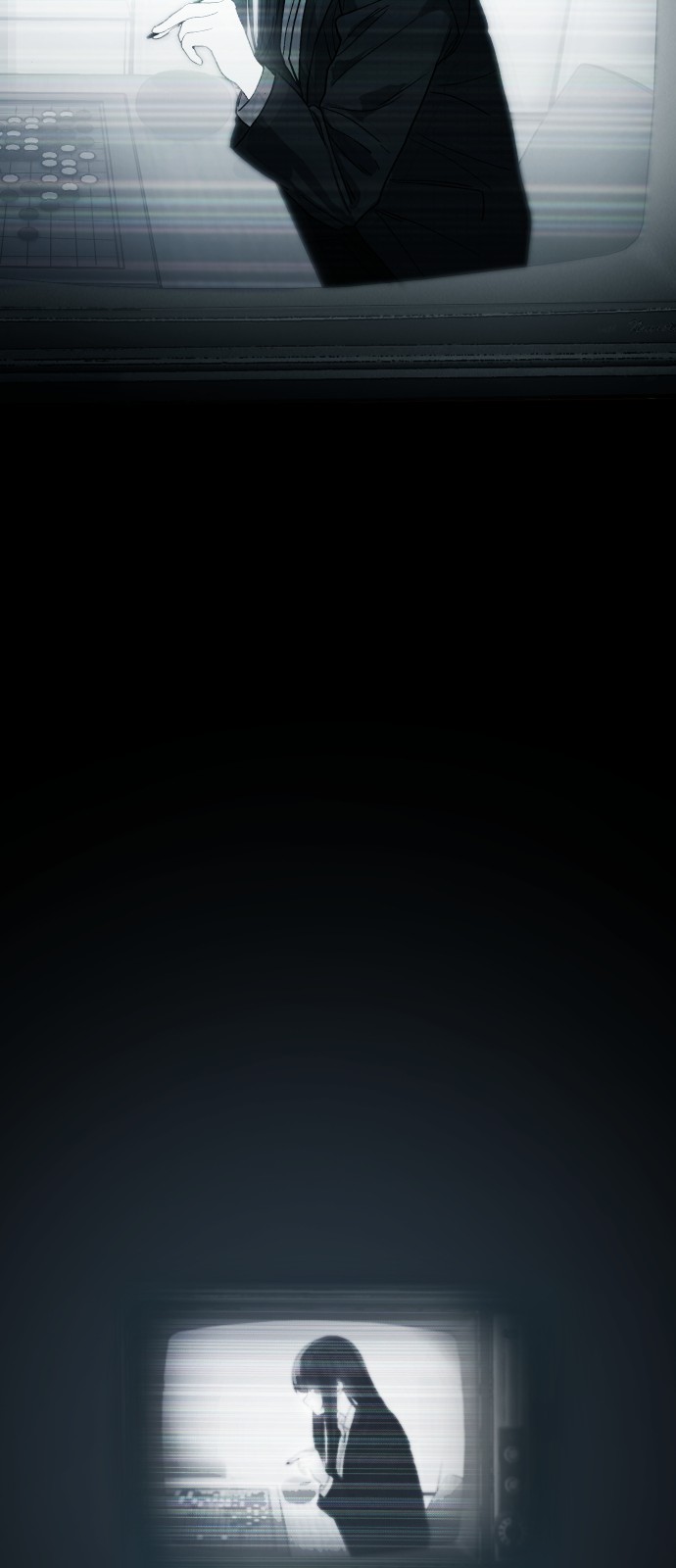 88 페이지
