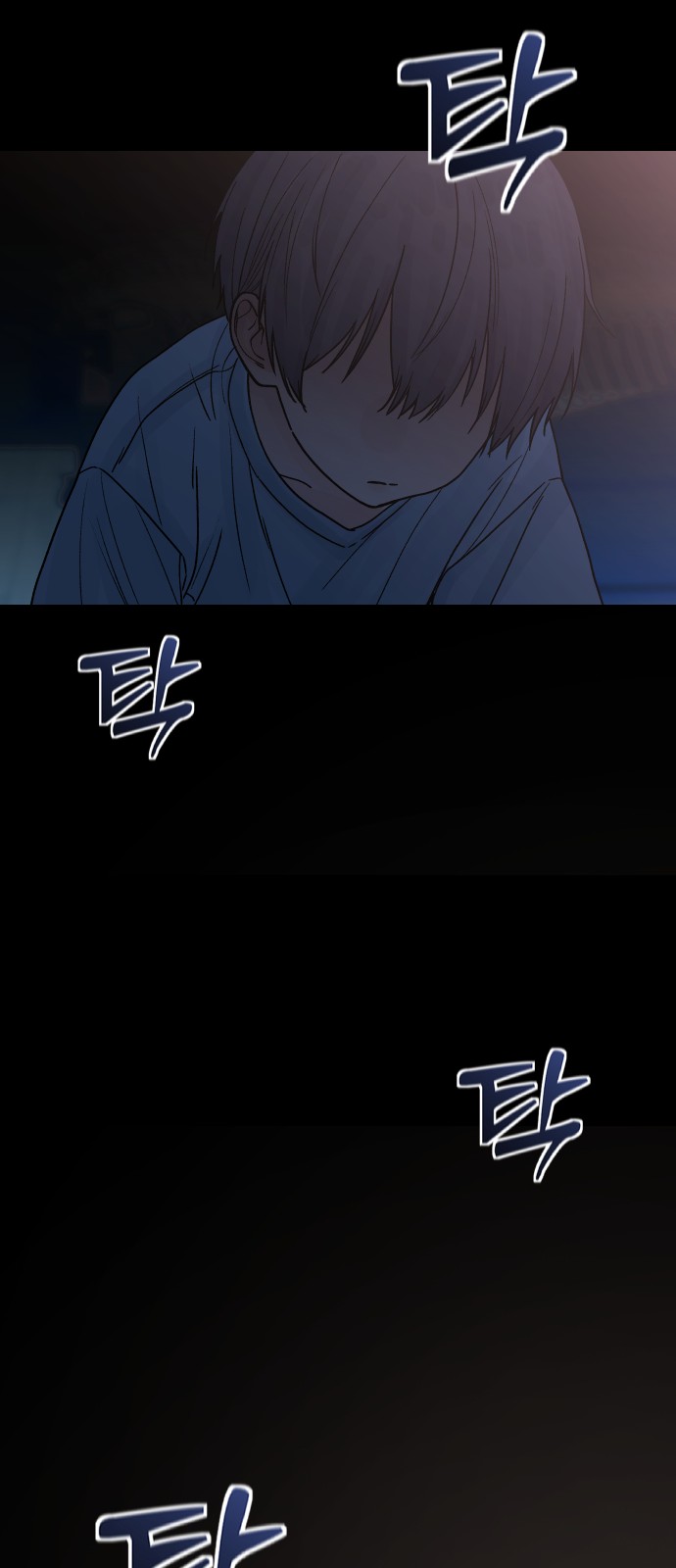 91 페이지