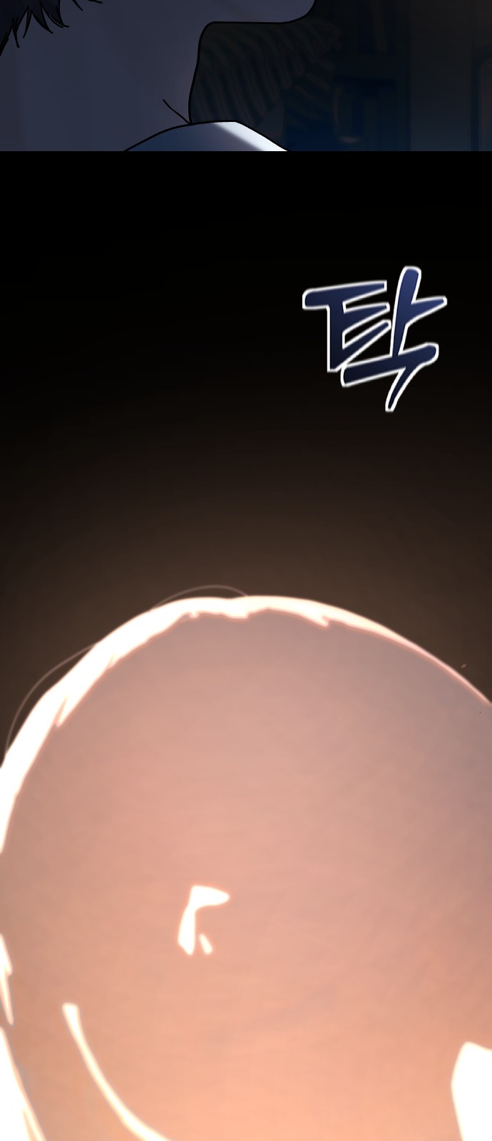 93 페이지