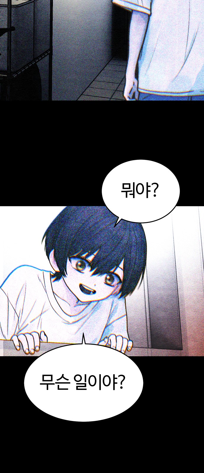 44 페이지