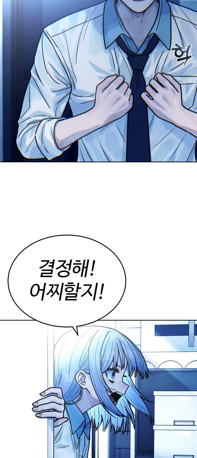 46 페이지