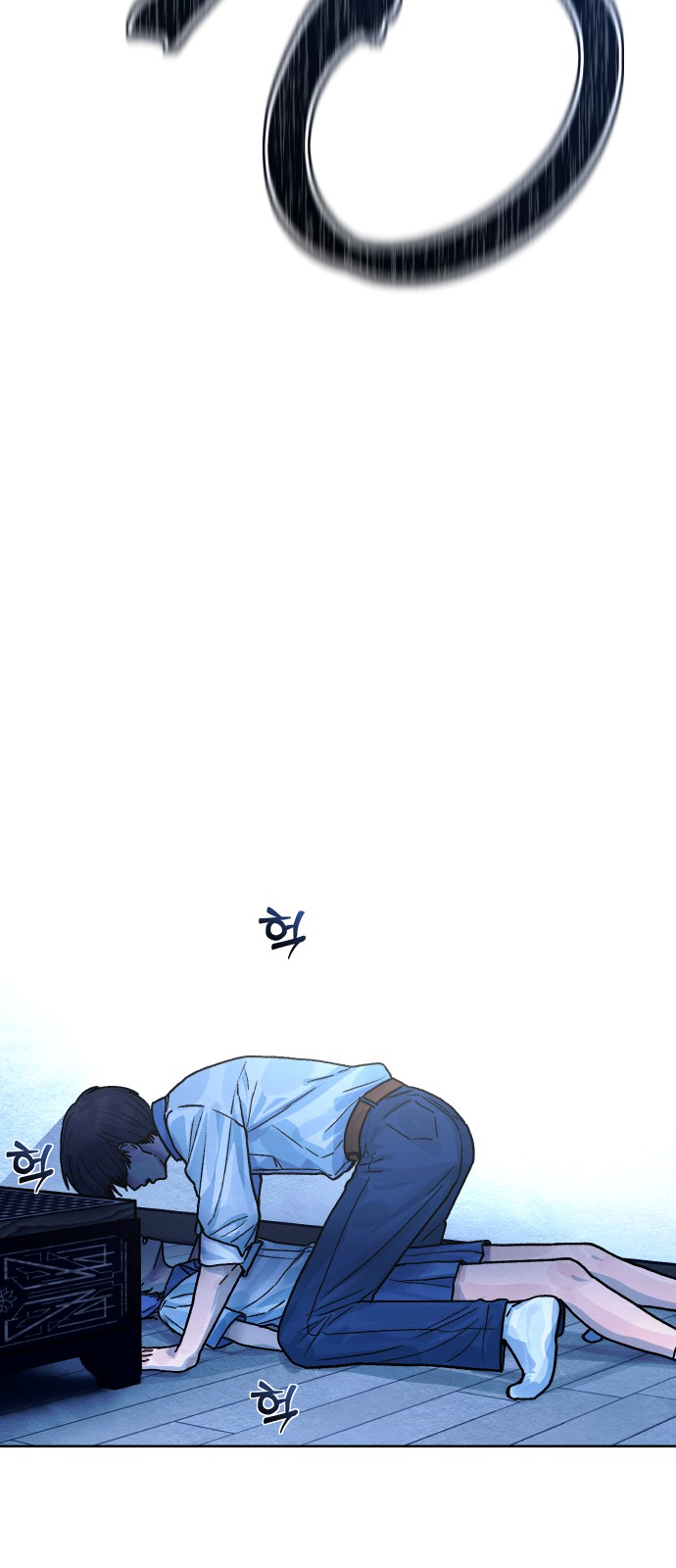 52 페이지