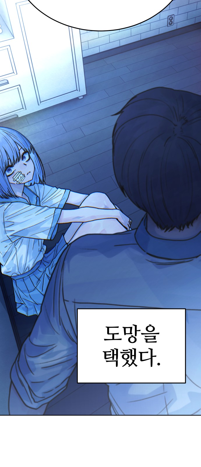 7 페이지
