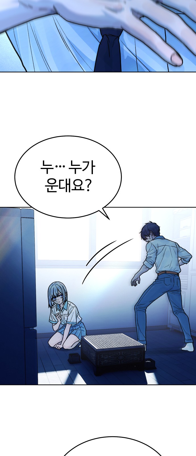 10 페이지