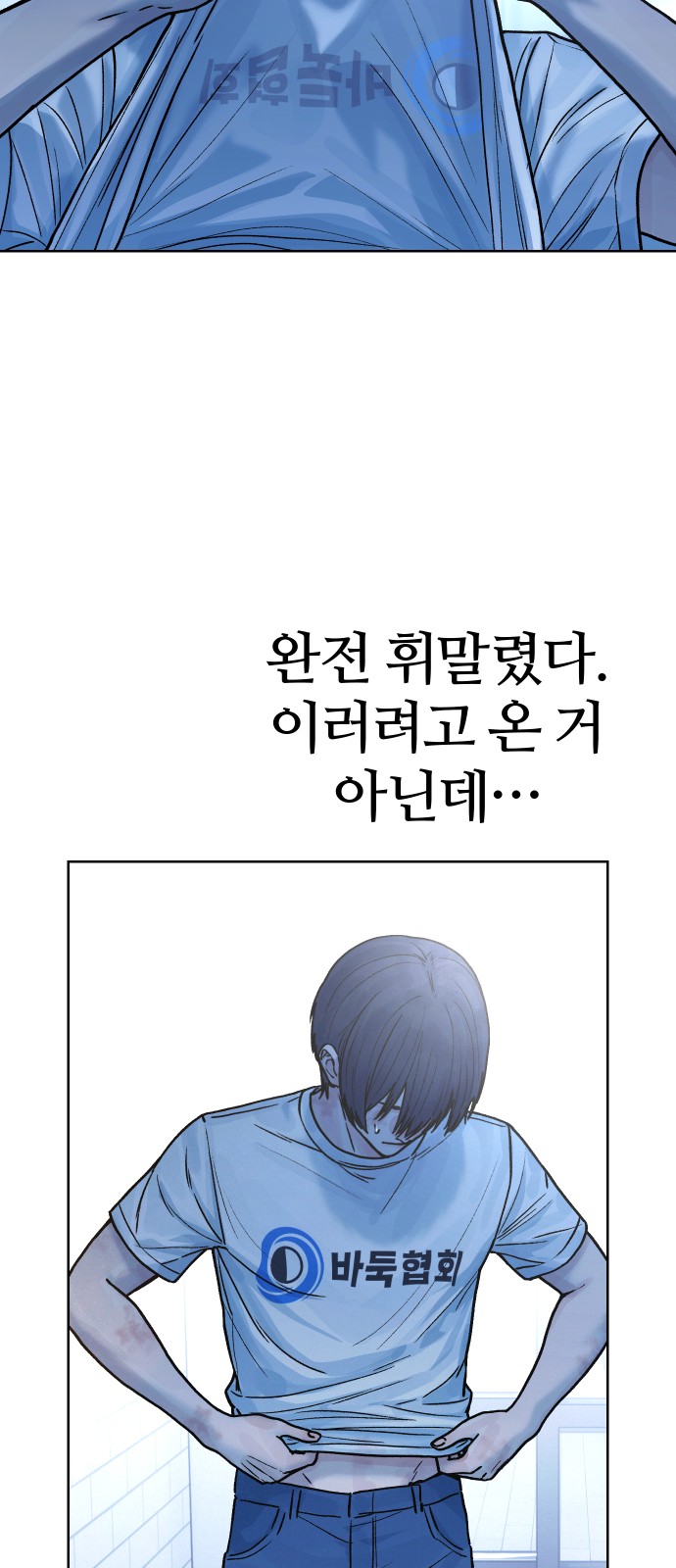 25 페이지