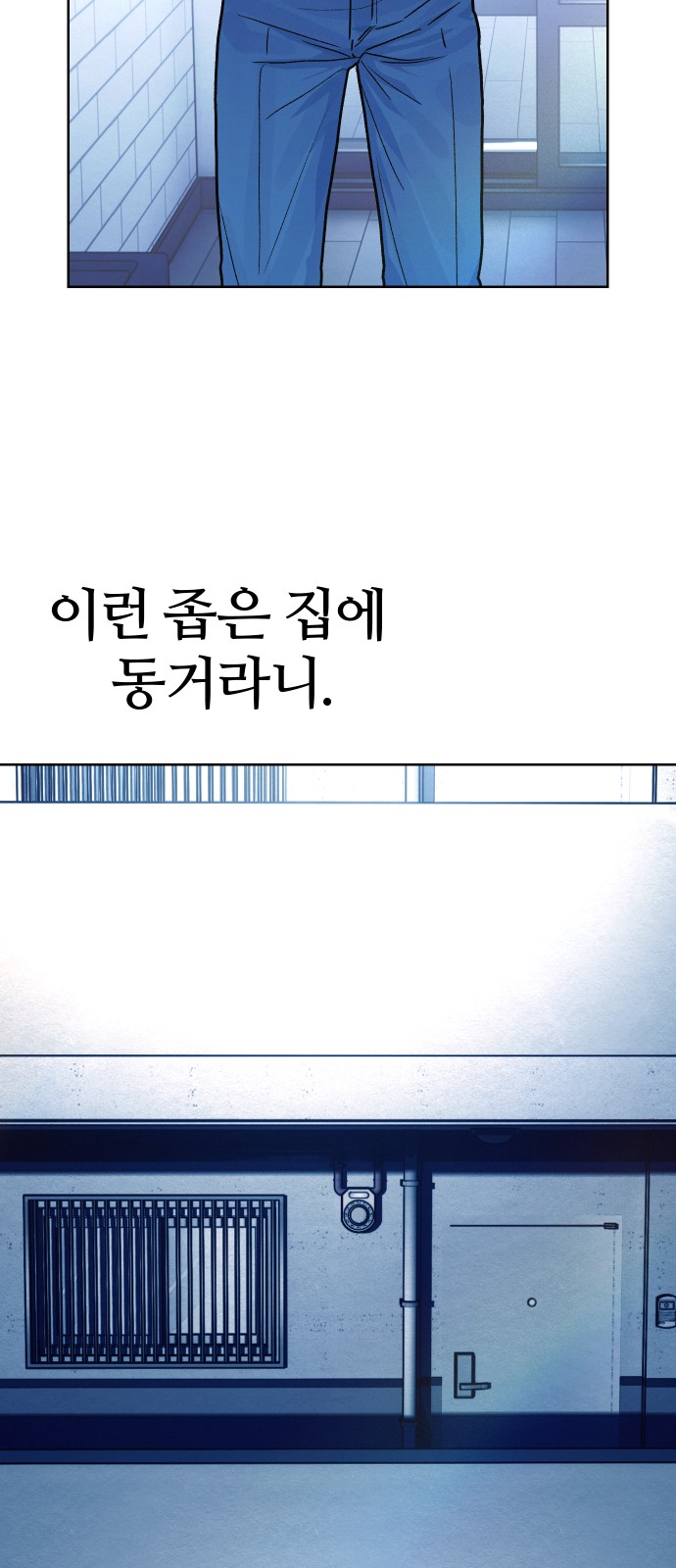 26 페이지