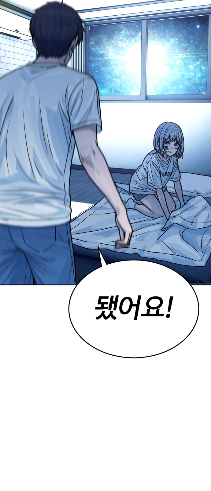 40 페이지