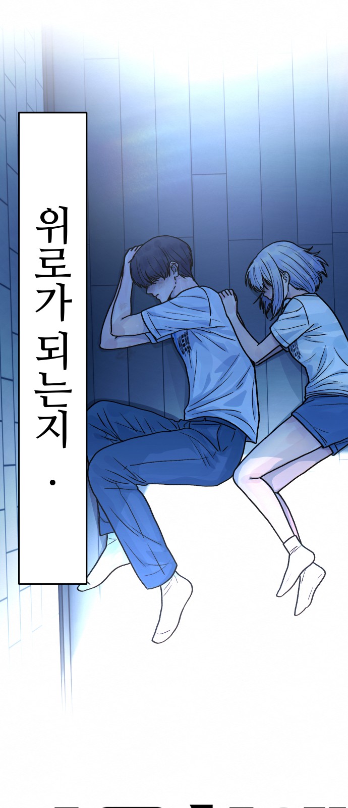 63 페이지