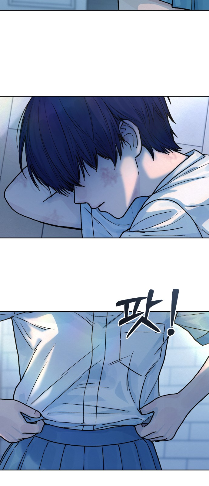 2 페이지