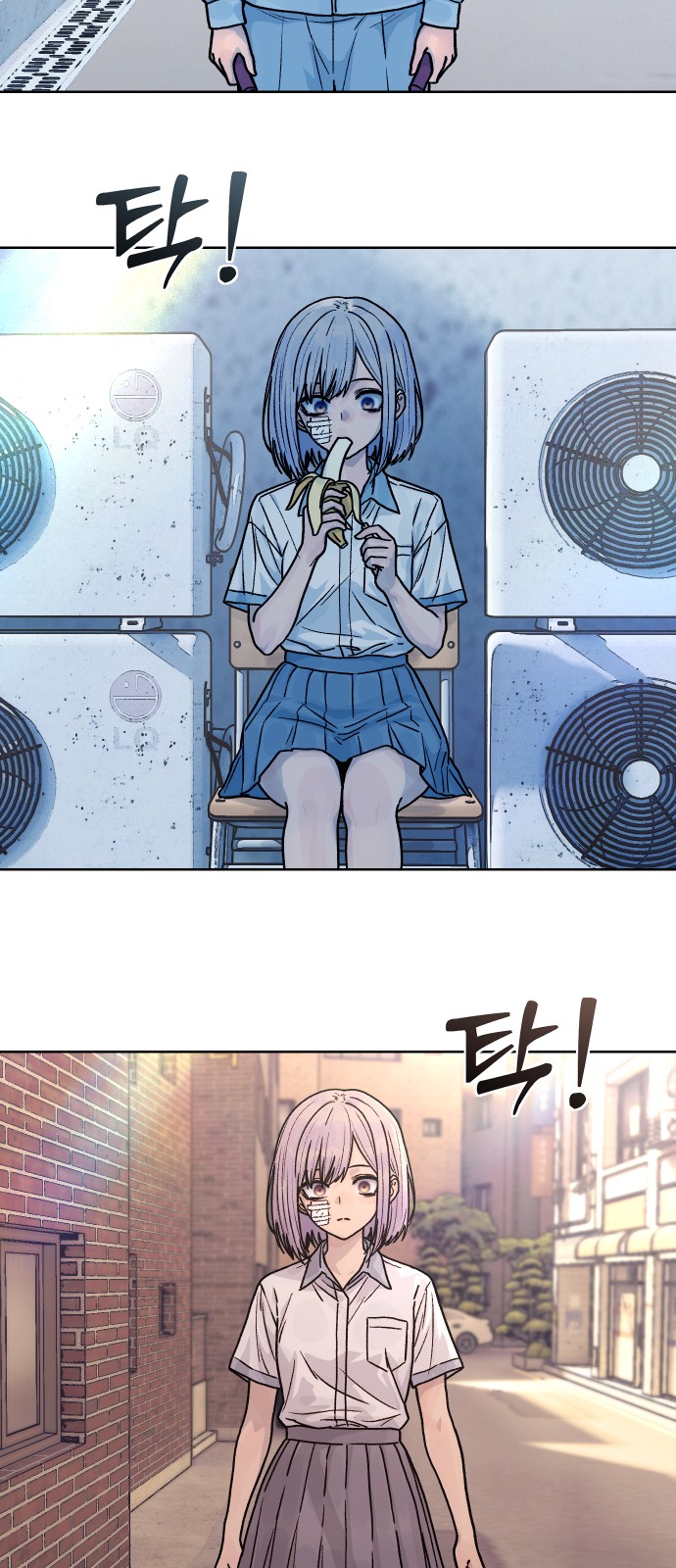 27 페이지