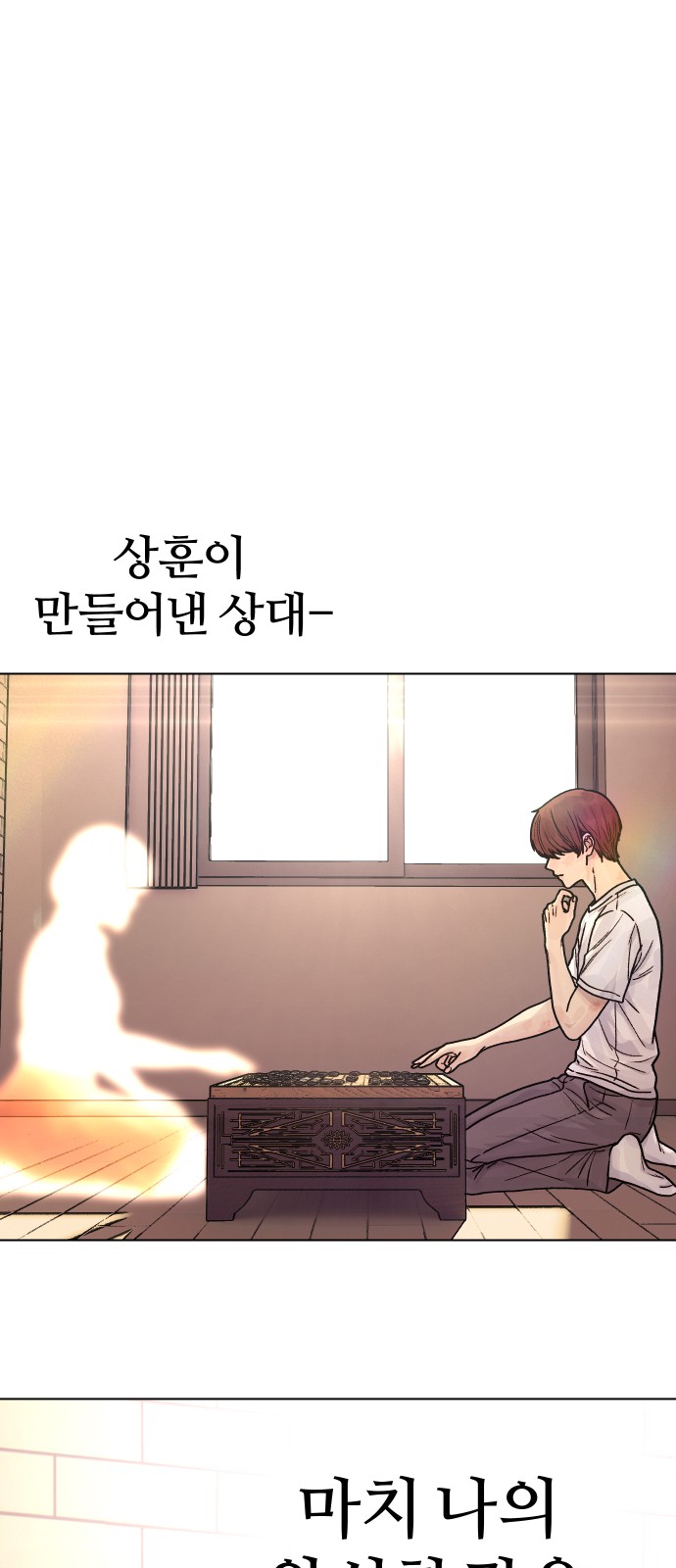 58 페이지