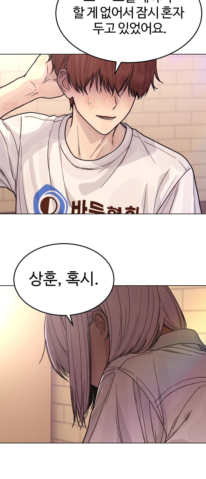 62 페이지